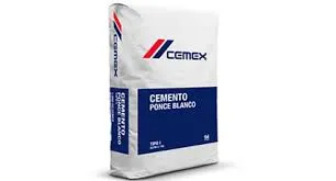 [CEMEXB] CEMENTO BLANCO CEMEX 25 KG